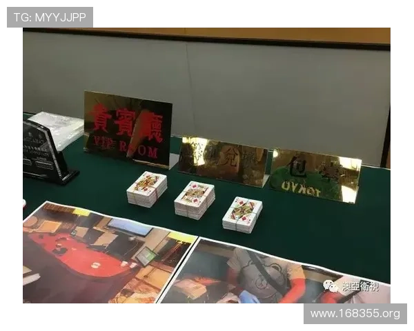 全面解析澳门百家乐攻略，轻松赢取胜利秘诀